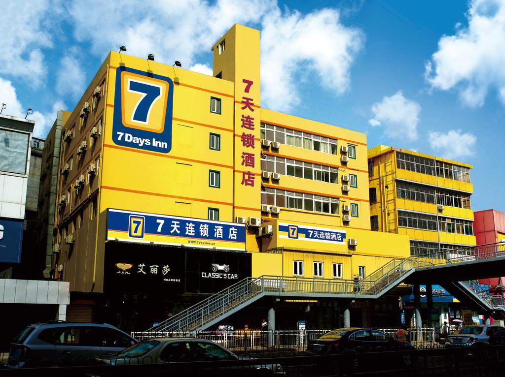 7Days Inn Xi'An South Gate Yongning Subway Station Xi'an (Shaanxi) Exterior foto